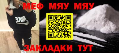 a pvp Вязники