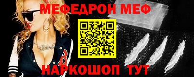 МДМА Владивосток