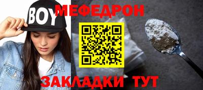 a pvp Вязники