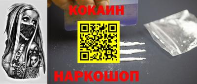 a pvp Вязники