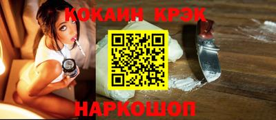 скорость Владикавказ