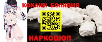 амф Владимир