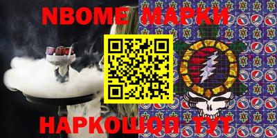 амф Владимир