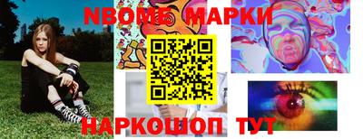 скорость Владикавказ