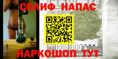 скорость Владикавказ