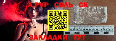 скорость Владикавказ