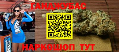 амф Владимир