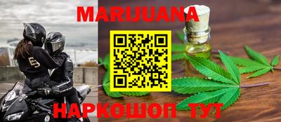 скорость Владикавказ
