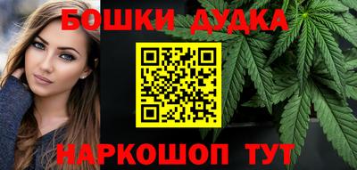 амф Владимир