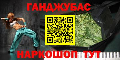 скорость Владикавказ