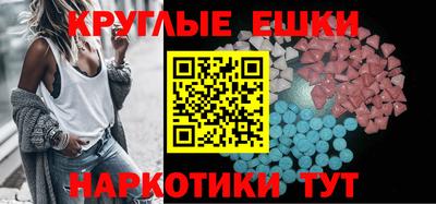скорость Владикавказ