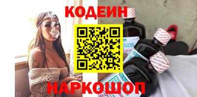 скорость Владикавказ