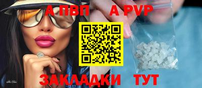 амф Владимир