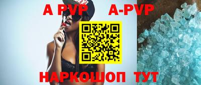 скорость Владикавказ