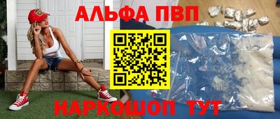 скорость Владикавказ