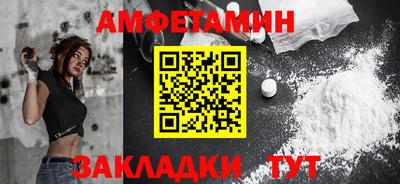 МДМА Владивосток