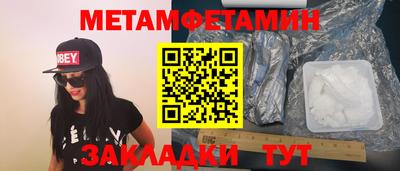 амф Владимир