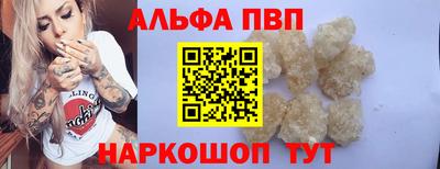 МДМА Владивосток