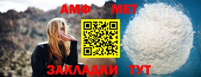 МДМА Владивосток