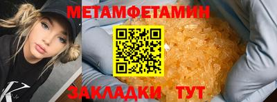 амф Владимир