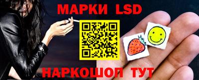 a pvp Вязники