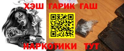 МДМА Владивосток