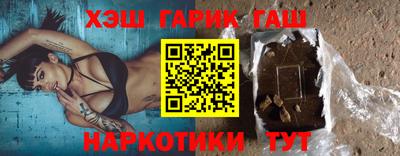 амф Владимир