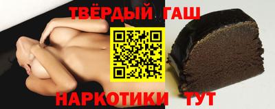 кокаин Вязьма