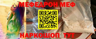амф Владимир