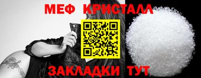 МДМА Владивосток